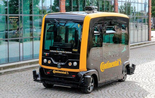 電動(dòng)車(chē)將顛覆傳統(tǒng)汽車(chē)零部件供應(yīng)商格局 75%或遭淘汰